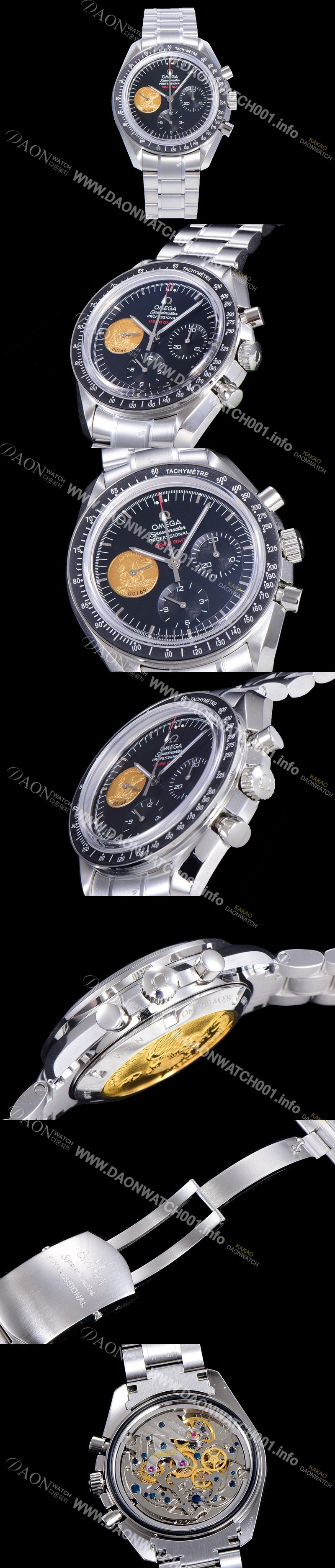 레플리카 [오메가] 남성용 스피드마스터 크로노그래프 아폴로 15 40주년기념 수동형 42미리 메탈줄 블랙다이얼 OMG79577