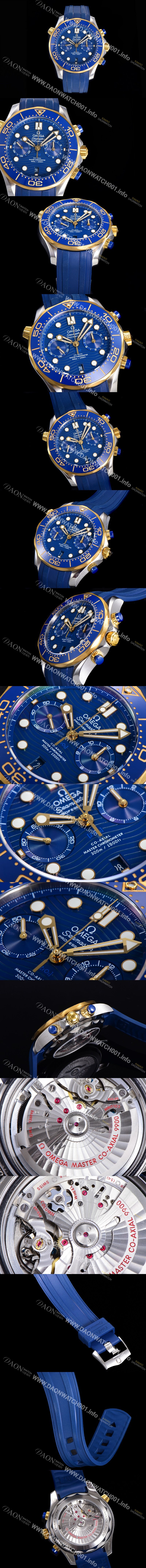 오메가 씨마스터 디버 300M 코엑시얼 크로노그래프 P. 9900타입 44mm 남성용시계 러버우레탄밴드 블루다이얼  omg097624536