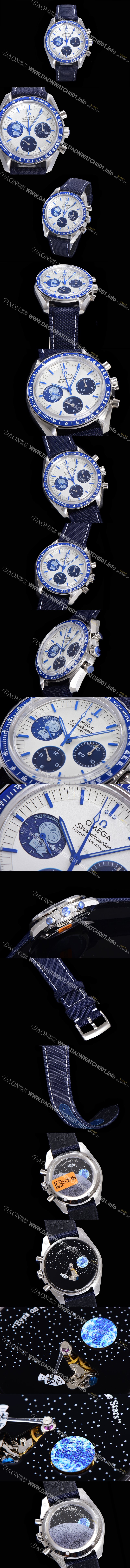 레플리카 [오메가] 남성용 하이앤드버전! 스피드 마스터 스누피 베스트 에디션 42mm 수동기계식 타입 화이트다이얼 omg1513