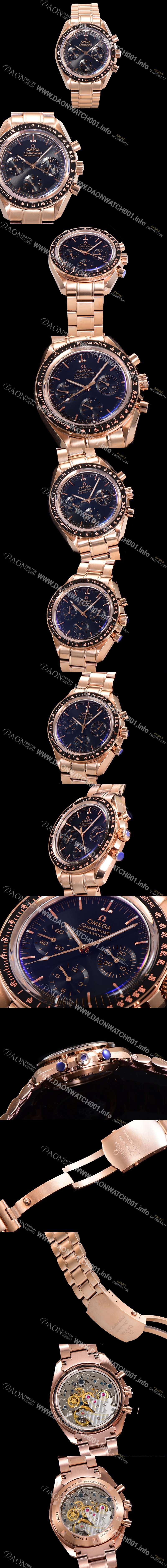 레플리카 [오메가] 남성용 스피드마스터 문워치  프로페셔널 수동기계식 1861타입  42mm 18K 로즈골드 메탈줄 블랙다이얼 omg62429