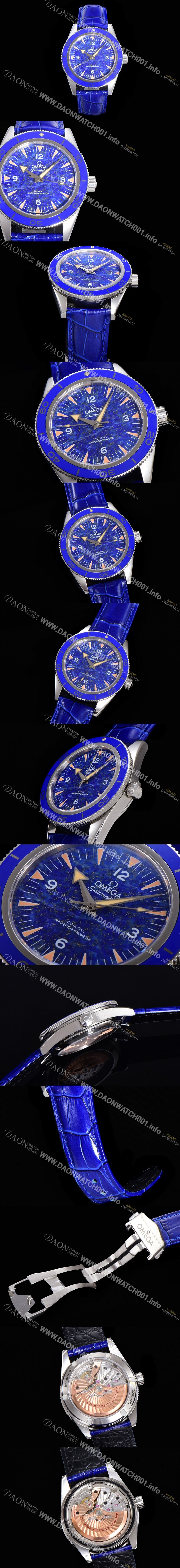 레플리카 [오메가]남성용 2021 씨마스터 300 Co-Axial 크로노미터 234.93.41.21.99.002 오토매틱 므브먼트 41mm 블루다이얼 OMG12794