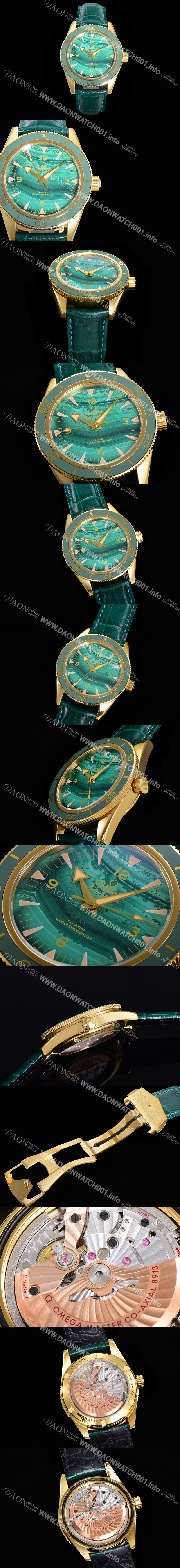 레플리카 [오메가]남성용 2021 씨마스터 300 Co-Axial 크로노미터 234.63.41.21.99.001 옐로우골드 오토매틱 므브먼트 41mm 그린다이얼 OMG12800