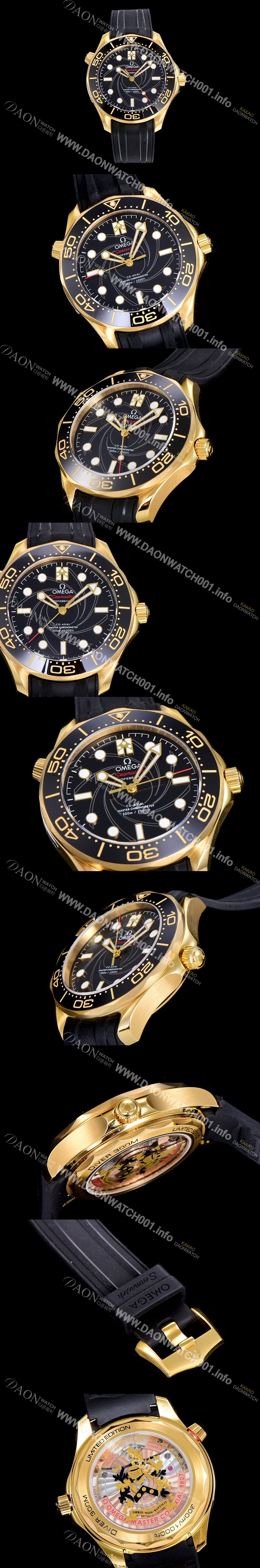 레플리카 [오메가]남성용 씨마스터 다이버 300M 210.22.42.20.01.004