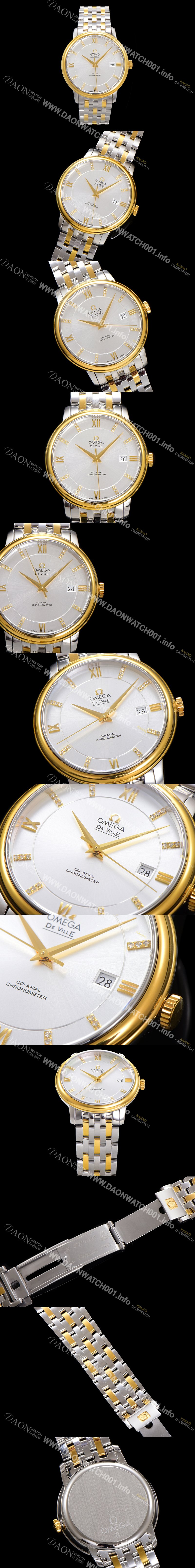 레플리카 [오메가] 남성용 드빌 프레스티지 424.20.37.20.58.001 오토매틱 Cal.8800타입 39.5mm 18K 옐로우골드 메탈줄 화이트 다이얼 omg20202