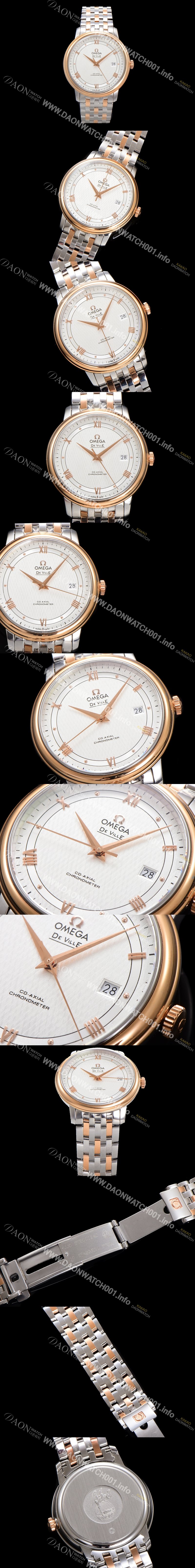 레플리카 [오메가] 남성용 드빌 프레스티지 424.20.40.20.02.002 오토매틱 Cal.8800타입 39.5mm 18K 로즈골드 메탈줄 화이트 다이얼 omg20204