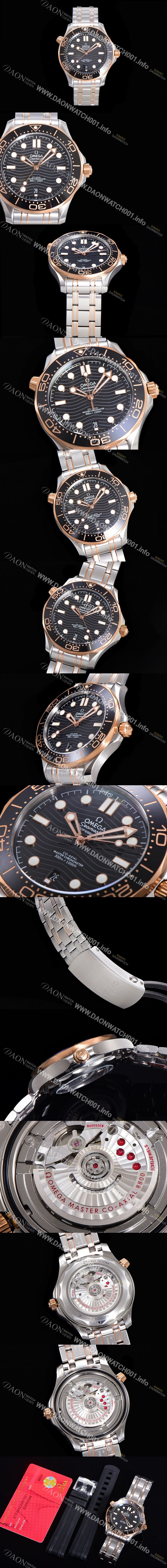 레플리카 [오메가] 씨마스터 210.20.42.20.01.001 다이버 300M Co-Axial 42미리 오토매틱 블랙다이얼 OMG83596