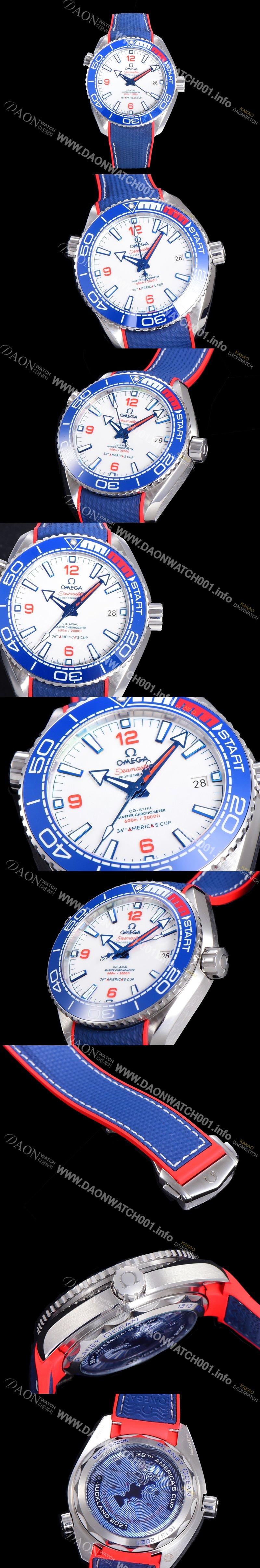 레플리카 [오메가] 남성용 씨마스터 522.32.44.21.03.001 플래닛 오션 600M Co-Axial 43.5 미리 오토매틱 화이트다이얼 OMG98187