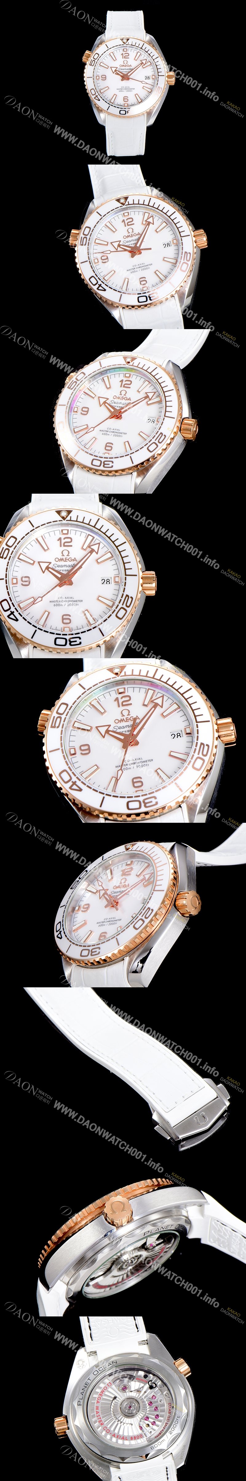레플리카 [오메가] 남성용 씨마스터 215.23.40.20.04.001 플라넷 오션 600M Co-Axial Master 42미리 오토매틱 화이트다이얼 OMG99844