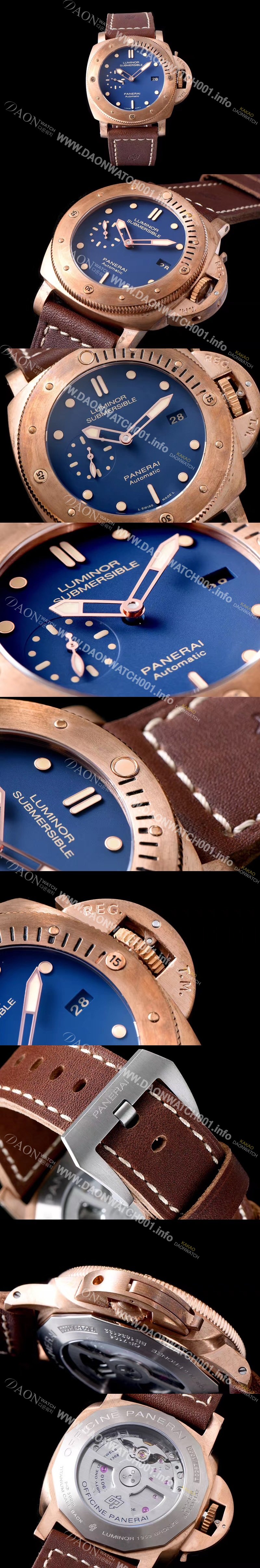 레플리카 [파네라이] 남성용 서브머서블 1950 3데이즈 브론조 PAM00671 오토매틱 Cal.P9010 무브먼트 블루 다이얼 PAN1222