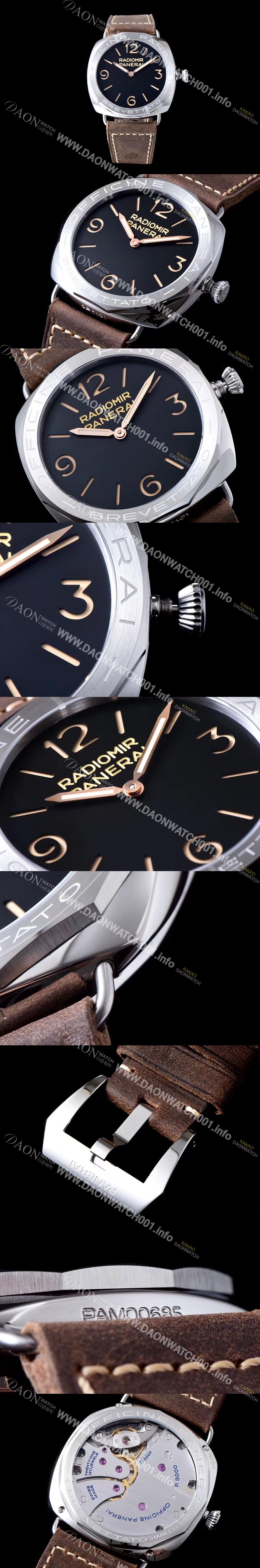 레플리카 [파네라이] 남성용 라디오미르 3 데이즈 PAM00685 아치아이오 블랙 샌드위치 다이얼 PAM42013