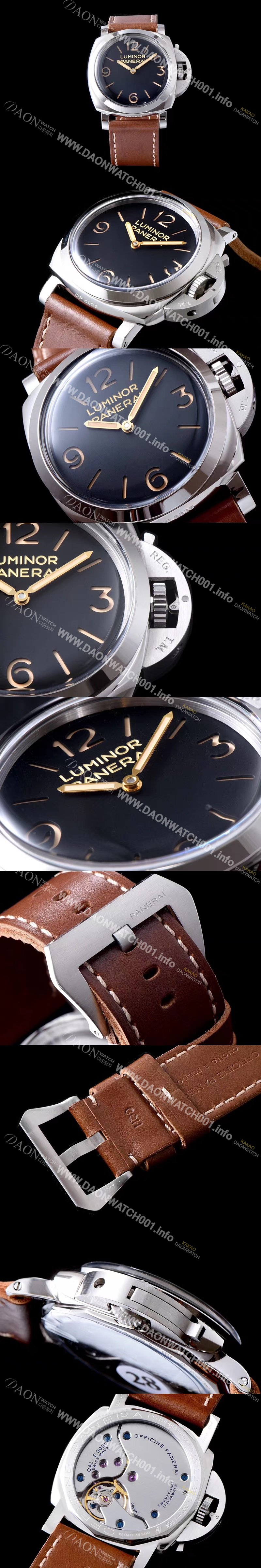 레플리카 [파네라이] 남성용 루미노르 PAM00372 오토매틱 무브먼트 블랙 다이얼 PAN4205