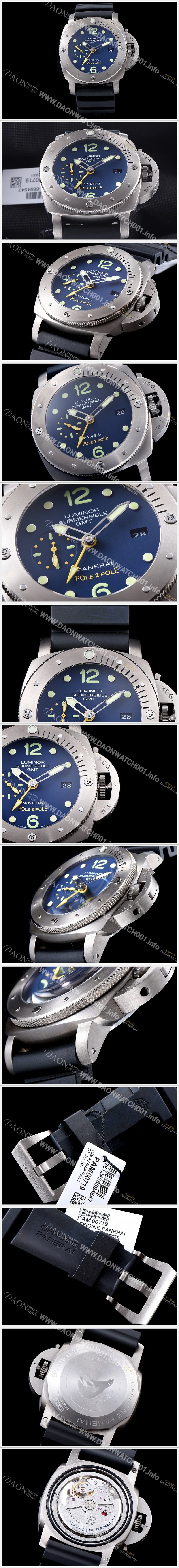 레플리카 [파네라이] 남성용 서브머시블 1950 3Days 지엠티 pam00719 티타늄 다이버워치 오토메틱 Cal.P 9001 무브먼트 블루 다이얼 PAN1219