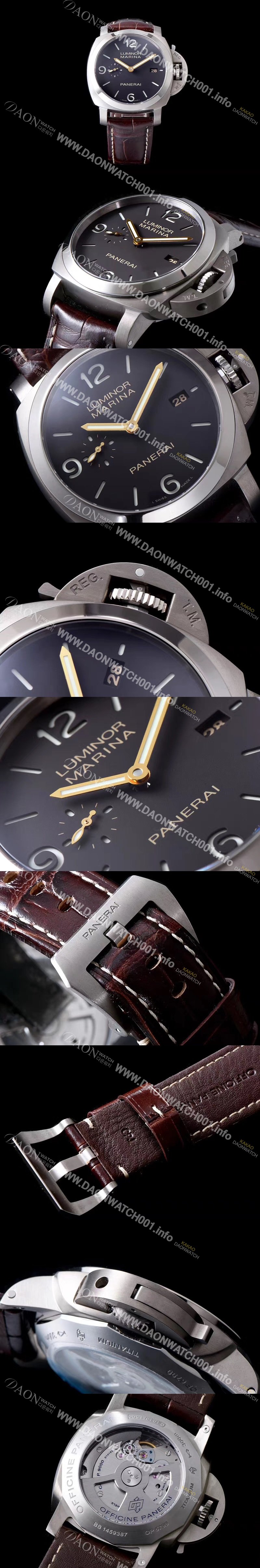 레플리카 [파네라이] 남성용 루미노르 마리나 1950 3 Days PAM00351 티타늄 오토매틱 Cal P.9000 무브먼트 블랙 다이얼 PAN0420