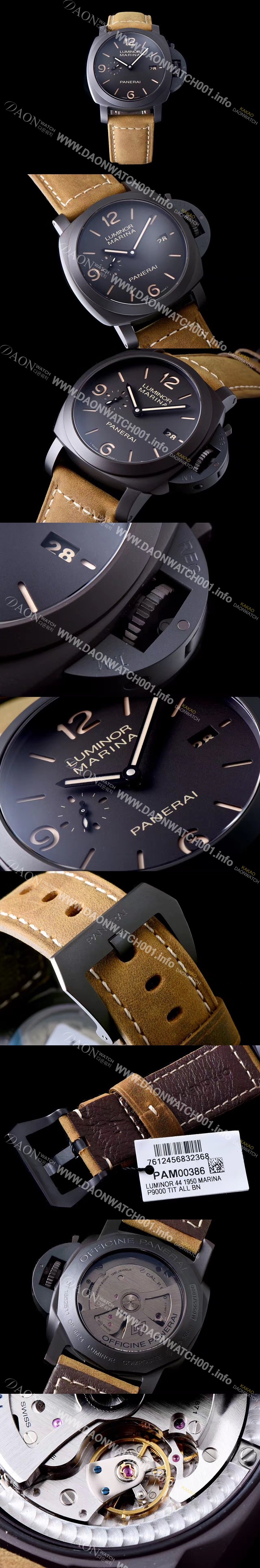 레플리카 [파네라이] 남성용 루미노르 1950 마리나 3Days 컴포지트 pam00386 오토매틱 Cal.P9000 무브먼트 블랙 다이얼 PAN0414