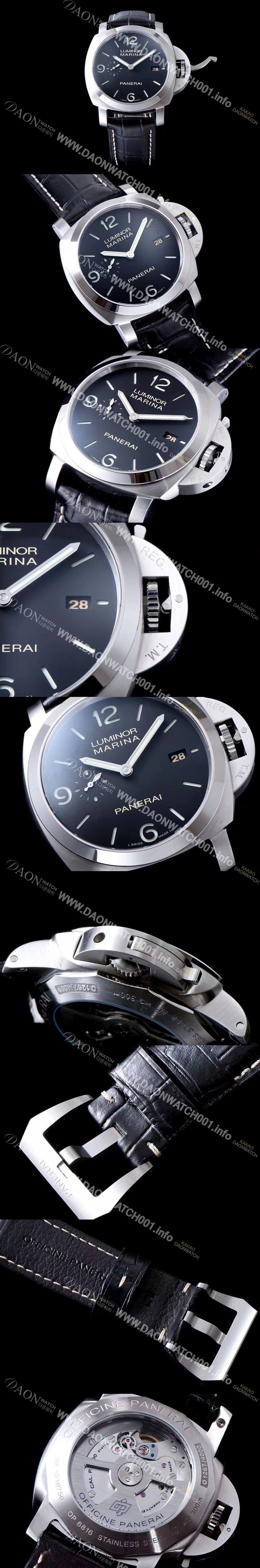 레플리카 [파네라이] 남성용 루미노르 1950 3Days pam00312 브러싱드 오토매틱 Cal. P9000 무브먼트 블랙 다이얼 PAN0412