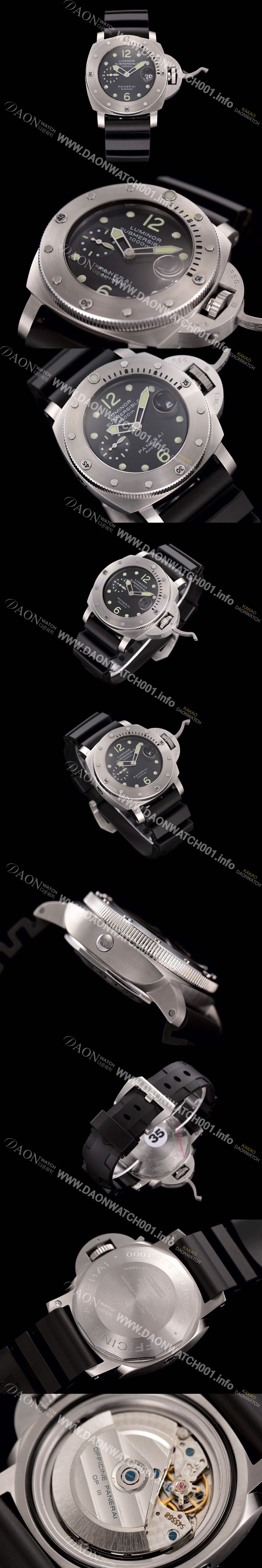 레플리카 [파네라이] 남성용 1:1 수제공정형 루미너 서브미시블 팸 243 블랙다이얼 PAN0403