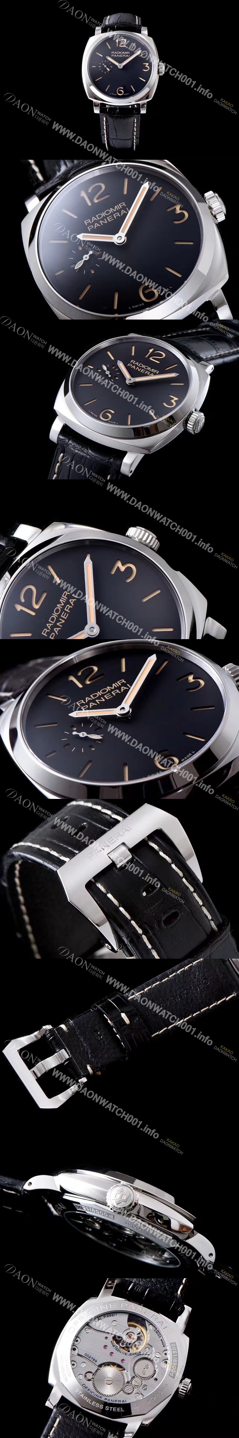 레플리카 [파네라이] 남성용 라디오미르 컴포짓 3 데이즈 팸 532 파네리스티 기념 에디션 블랙 다이얼 PAN1225