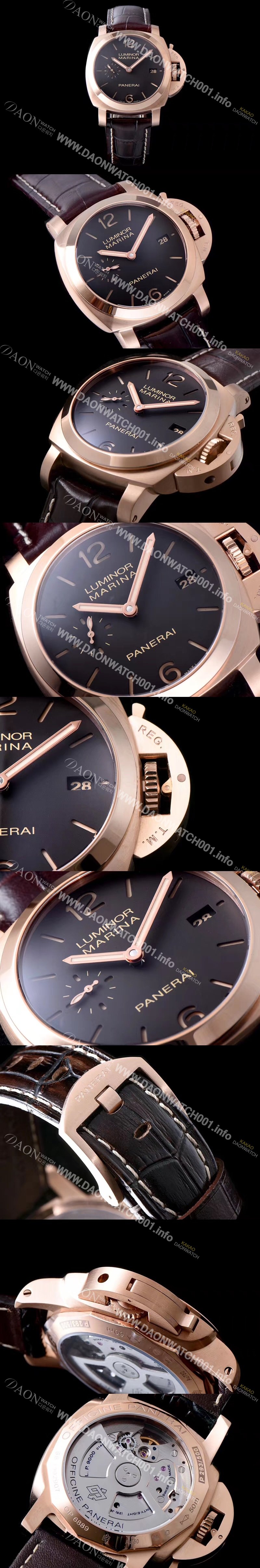 레플리카 [파네라이] 남성용 루미노르 1950 마리나 3데이즈 PAM00393 오토매틱 Cal.P9000 무브먼트 브라운 다이얼 PAN0401