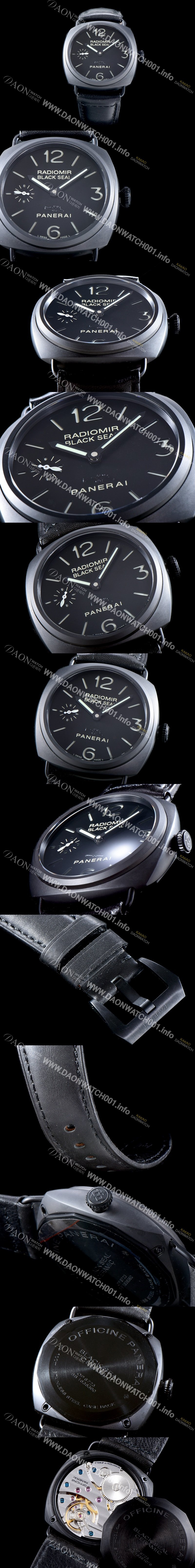 레플리카 [파네라이] 남성용 라디오미르 블랙씰 블랙다이얼 PAN1216