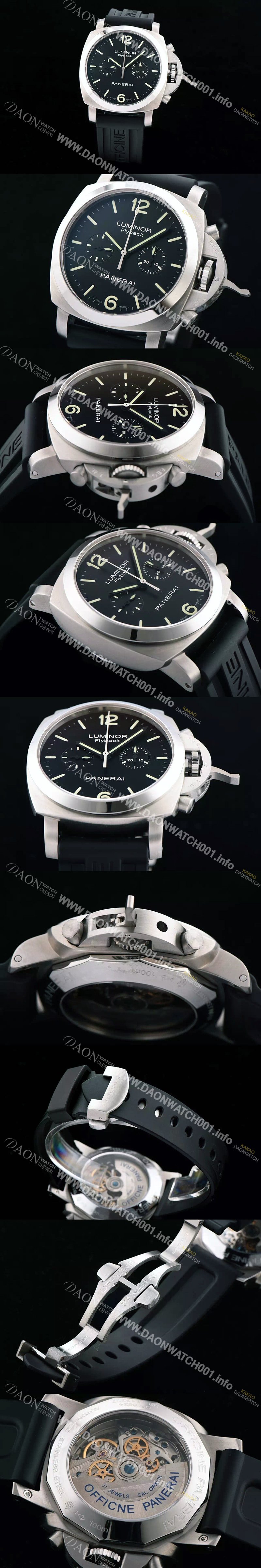 레플리카 [파네라이] 남성용 루미너 플라이배크 블랙 다이얼 PAN0450