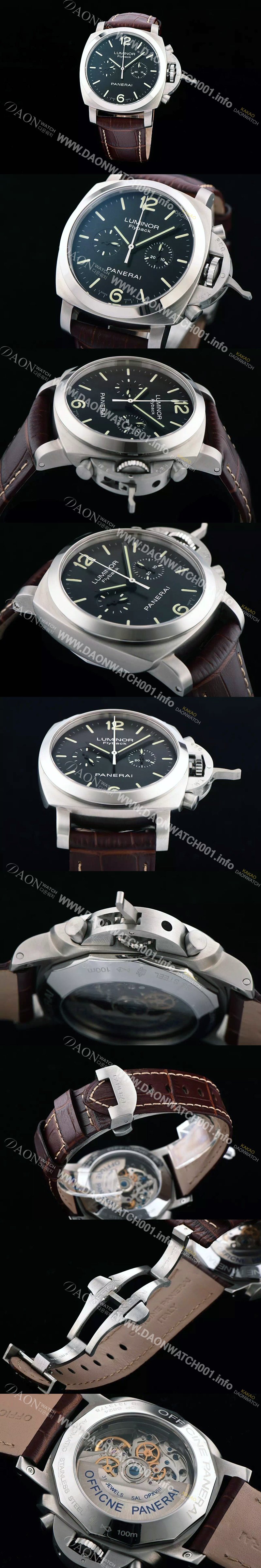 레플리카 [파네라이] 남성용 루미너 플라이배크 블랙 다이얼 PAN0453