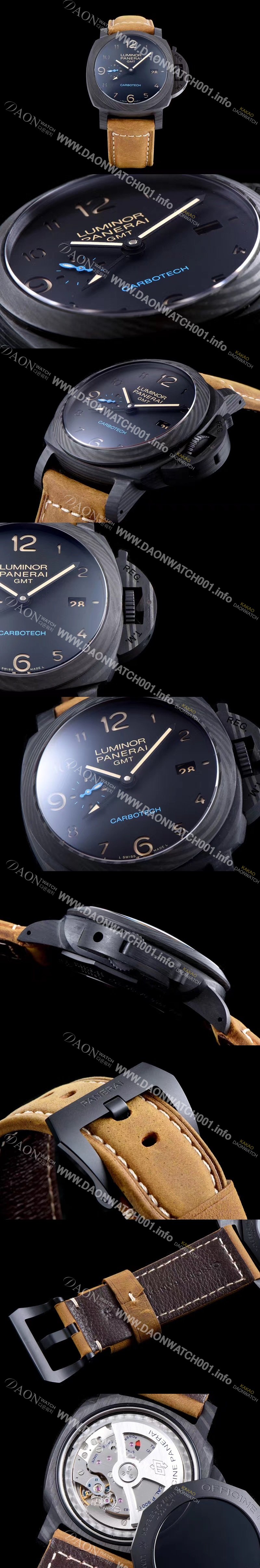 레플리카 [파네라이] 남성용 루미너 지엠티 카보테크 블랙다이얼 PAN0410