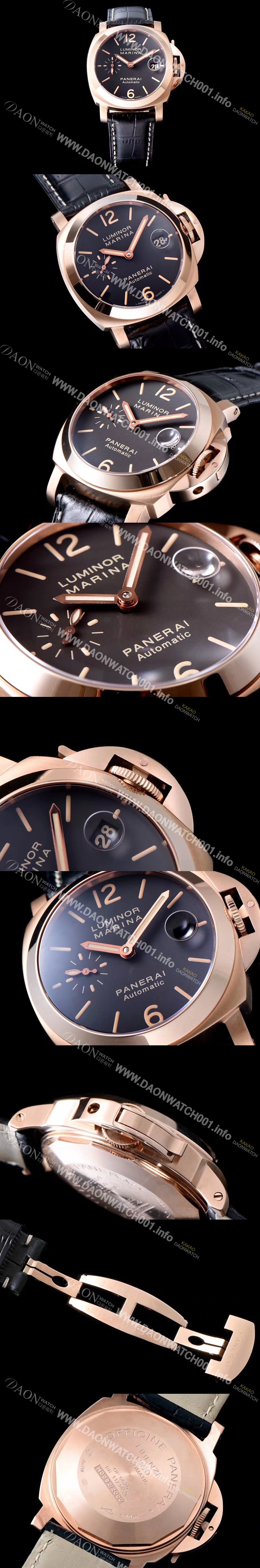 레플리카 [파네라이] 남성용 루미너 마리나 164 골드 에디션 블랙다이얼 PAN1211
