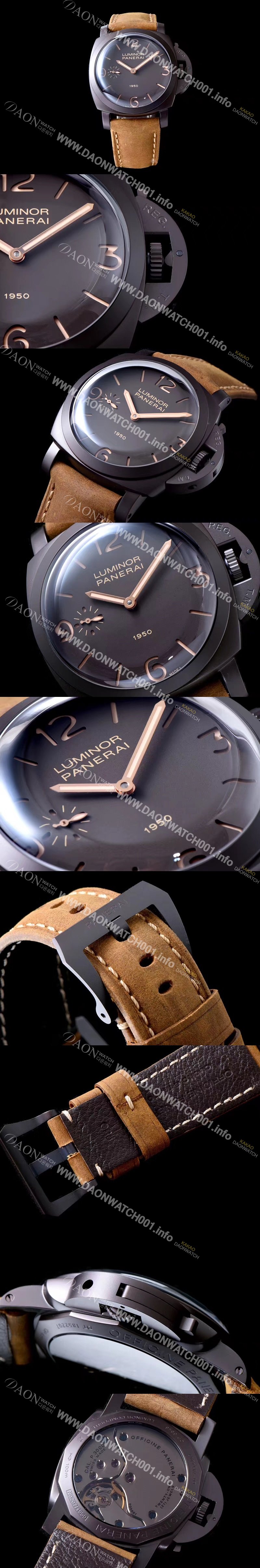 레플리카 [파네라이] 남성용 루미노르 1950 3Days 컴포짓 PAM00375 오토매틱 무브먼트 브라운 다이얼 PAN0204