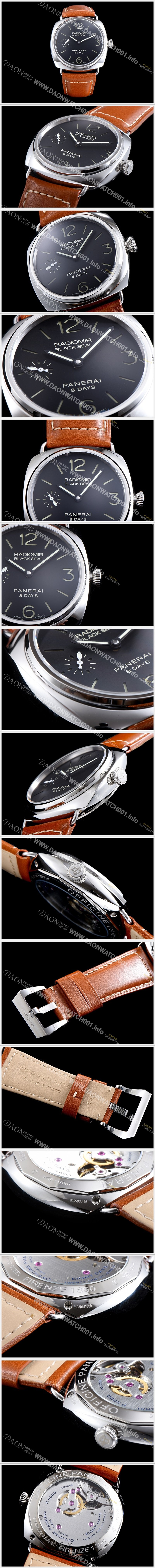레플리카 [파네라이] 남성용 루미너 팸 511 8데이즈 블랙다이얼 PAN0200