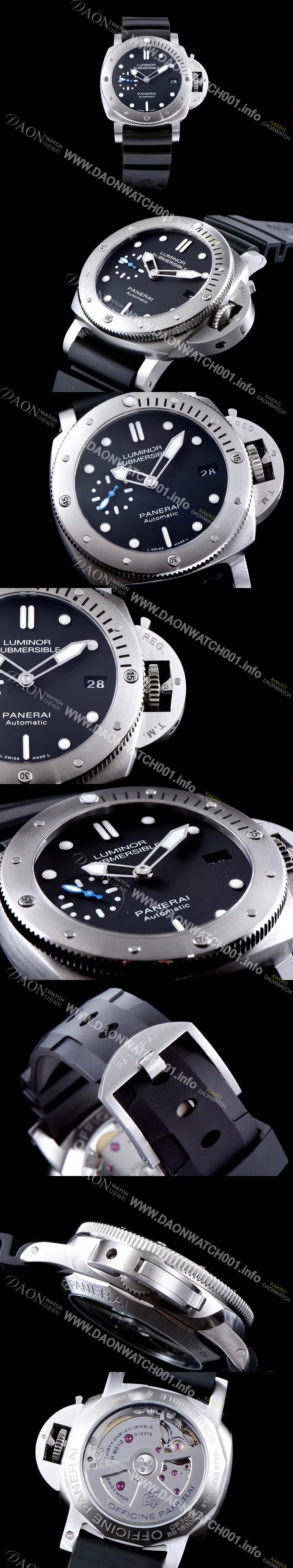 레플리카 [파네라이] 남성용 서브멀시브 PAM00682 오토매틱 Cal.P9010 무브먼트 블랙 다이얼 PAN0242