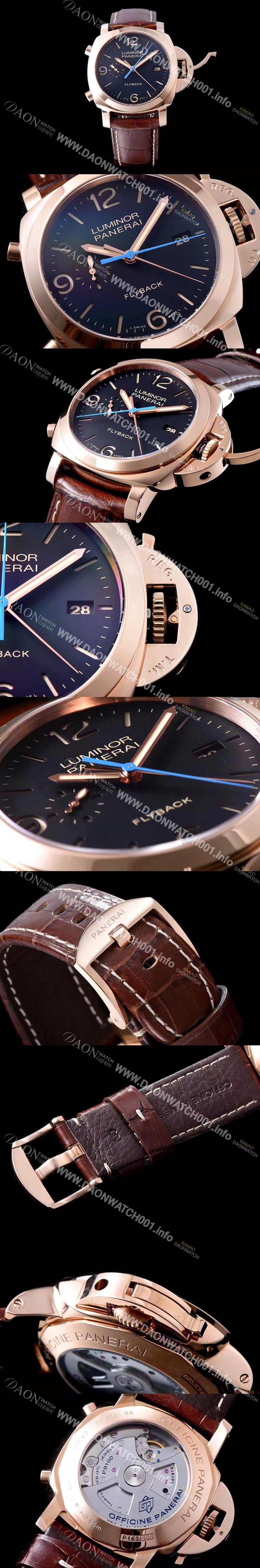 레플리카 [파네라이] 남성용 오피치네 파네라이 루미너 플라이백 44mm 블랙다이얼 PAN0240