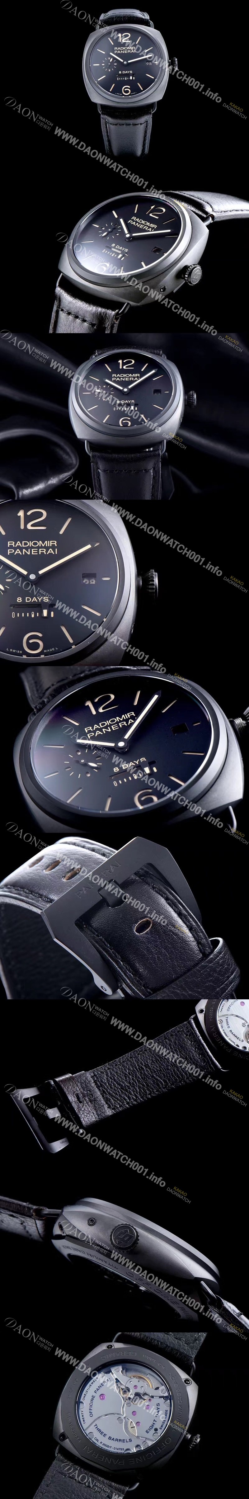 레플리카 [파네라이] 남성용 레디오미르수동형 무브먼트 블랙 다이얼 41mm PAN0240