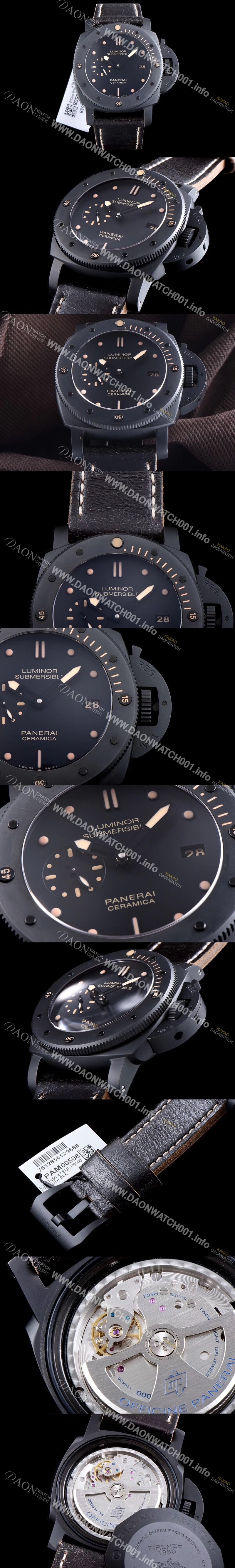 레플리카 [파네라이] 남성용 서브머서블 1950 3데이즈 PAM00508 스페셜 에디션 오토매틱 Cal P.9000 무브먼트 블랙 다이얼 PAN0233