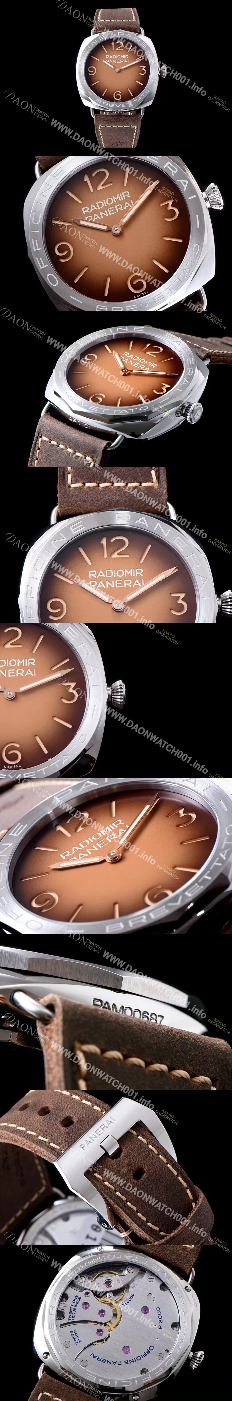 레플리카 [파네라이] 남성용 라디오미르 3 데이즈 PAM00687 아치아이오 브라운 샌드위치 다이얼 PAN0235