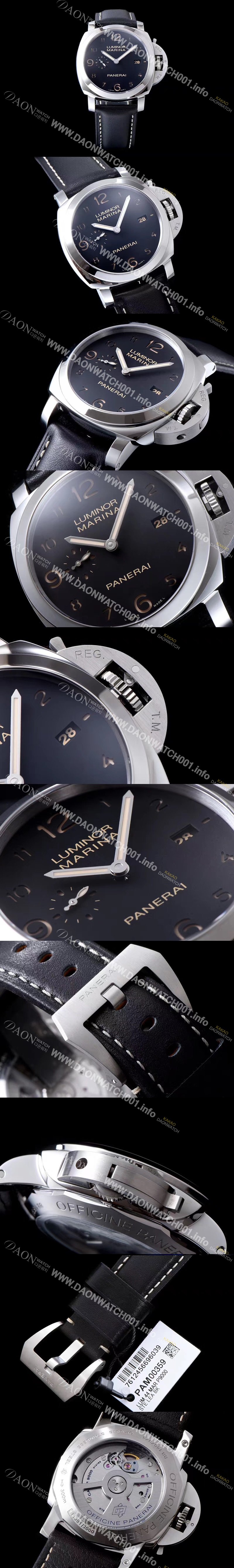 레플리카 [파네라이] 남성용 루미노르 1950 3Days 마리나 pam00359 오토매틱 Cal P.9000 무브먼트 블랙 다이얼 PAN1201