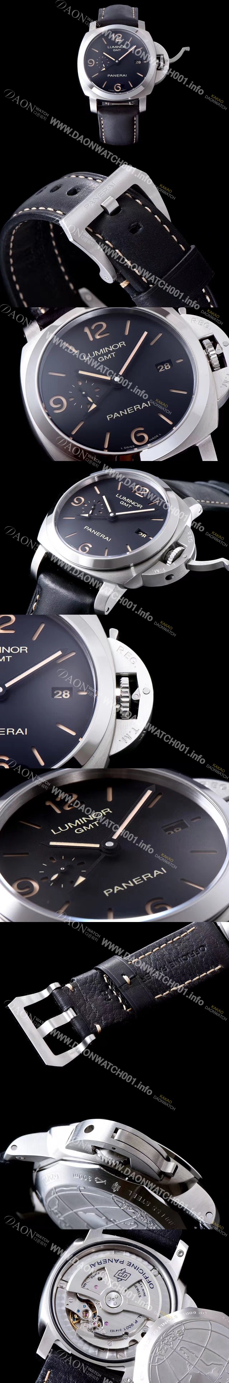 레플리카 [파네라이] 남성용 루미노르 1950 지엠티 PAM00586 시리즈 블랙 다이얼 슈퍼루미노바 야광 인덱스 오토매틱 무브먼트 PAN0205