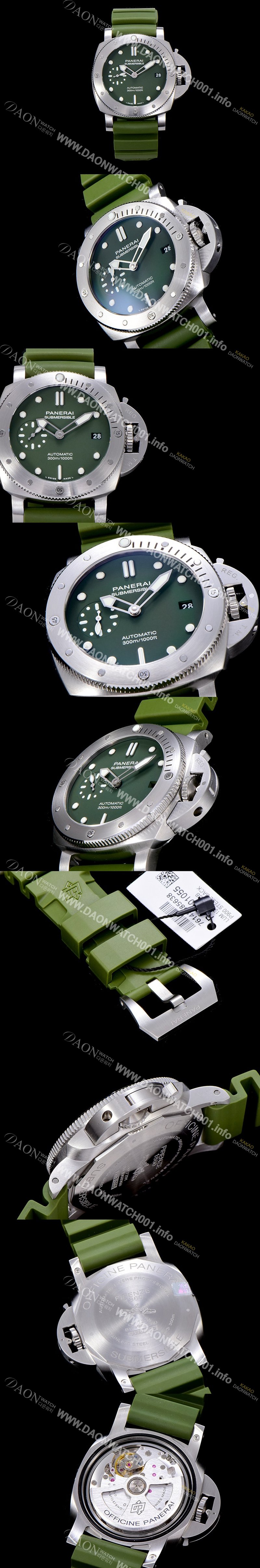 레플리카 [페네라이]남성용 섭머져블 PAM01055 밀리터리 에디션 42mm 오토매틱 그린다이얼 PAN84268