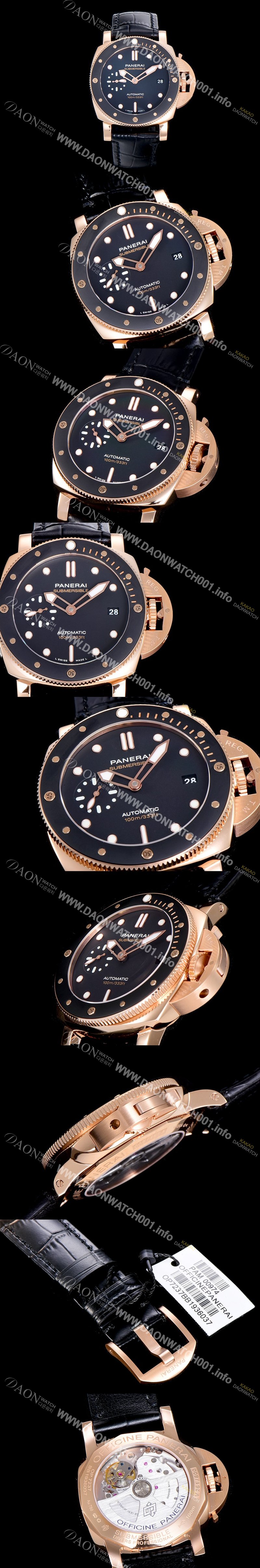 레플리카 [파네라이]남성용 루미노르 PAM00974 섭머져블 42미리 18K 로즈골드 금장 오토매틱 블랙다이얼 PAN53630