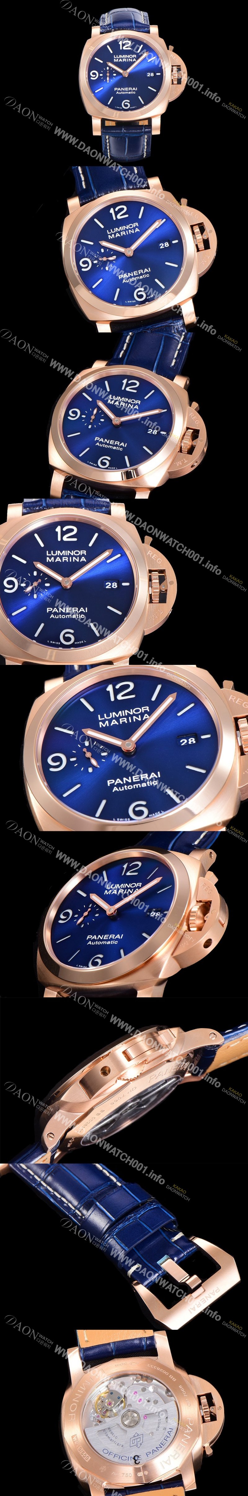 레플리카 [파네라이]남성용 루미노르 PAM01112 1950 3데이 마리나 18K 로즈골드 오토매틱 44미리 블루다이얼  PAN29754