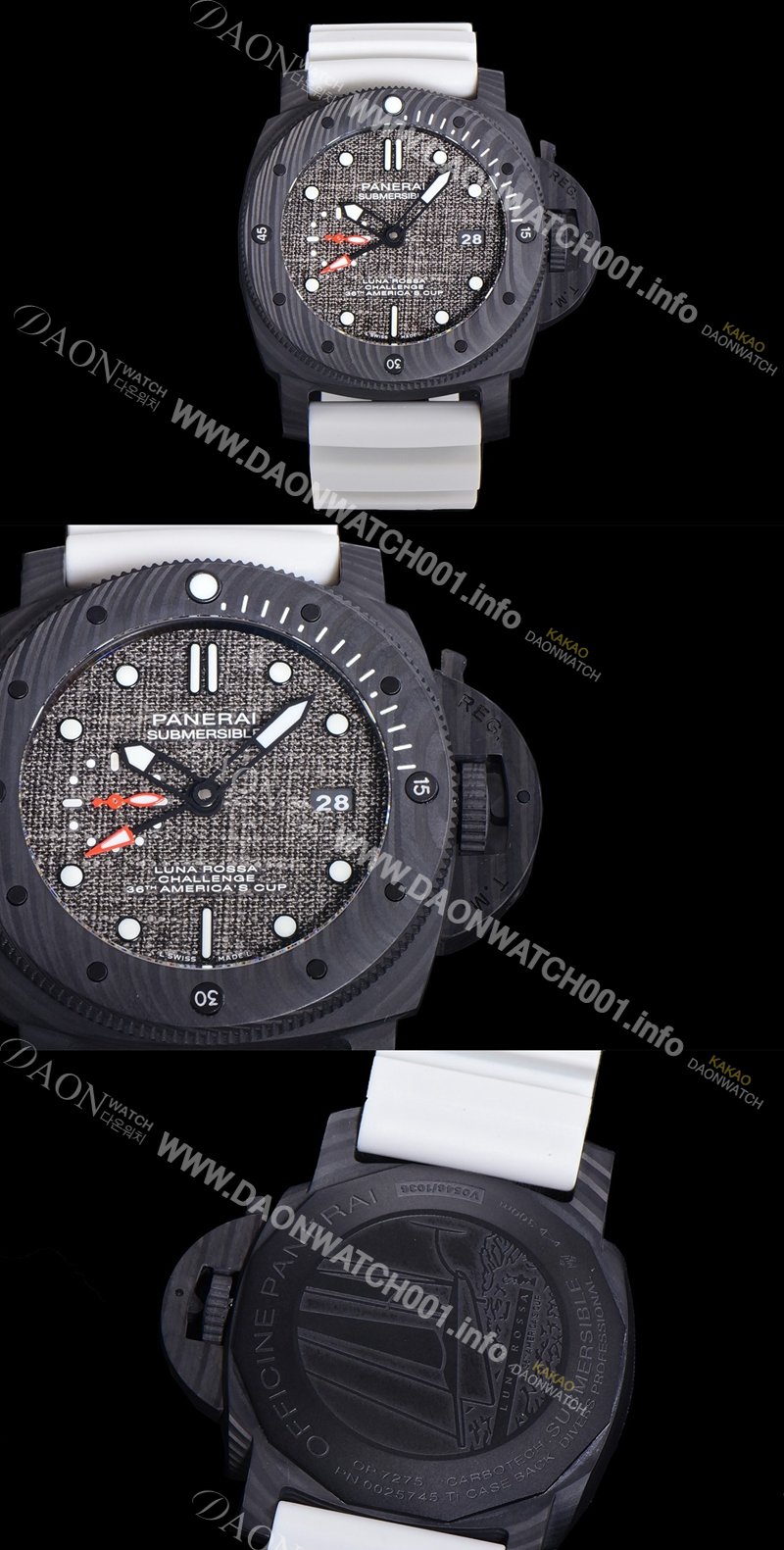 레플리카 [파네라이] 남성용 루미너 PAM01039 섭머져블 팸1039 카보테크 에디션 PAN73343