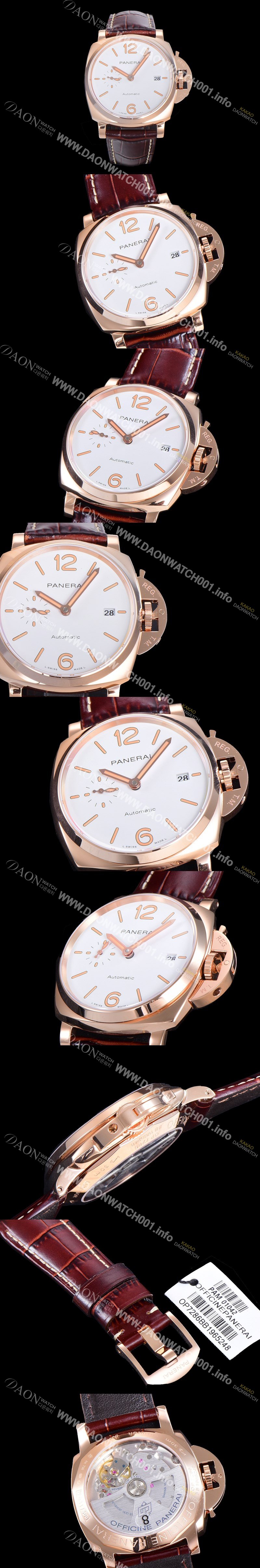 레플리카 [파네라이] 남성용 루미노르 PAM01042 듀어 18K 로즈골드 케이스 오토매틱 Cal.P.900타입 무브먼트 42미리 가죽줄 화이트다이얼 PAN73345