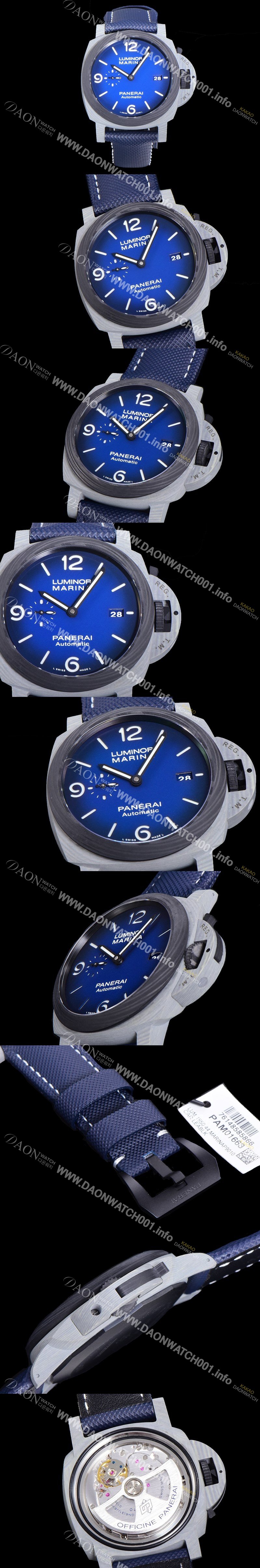 레플리카 [파네라이] 남성용 루미노르 마린나 Fibratech PAM01663 44미리 오토매틱 Cal.P.9010 티타늄/카본케이스 블루다이얼 PAN73354