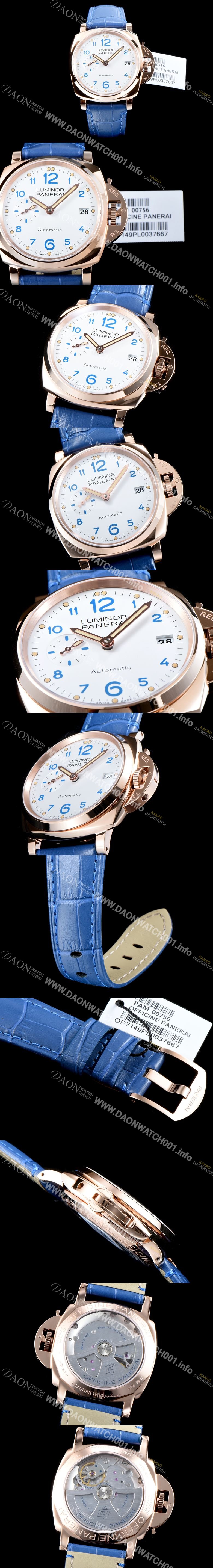 레플리카 [파네라이] 남성용 루미노르 DUE AM00756 3데이즈 에디션! 오토매틱 OP XXXIV 타입 화이트 다이얼 pan5225