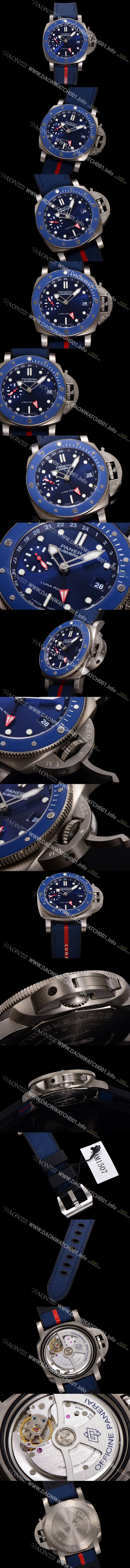 레플리카 [파네라이] 남성용 서브머시블 GMT 루나로사 티타니오 PAM01507 티타늄소재 42mm 오토매틱 Cal P. 900 타입 블루 다이얼 pan5228
