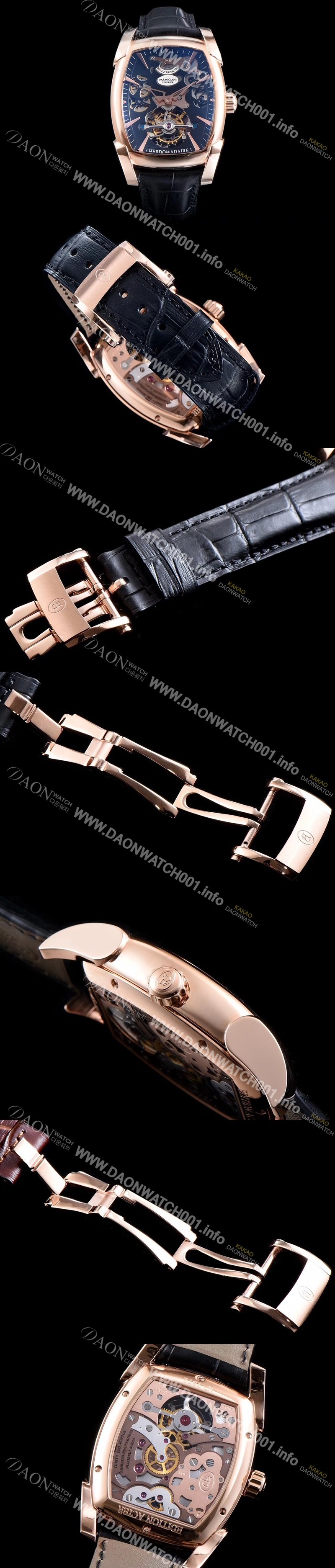 레플리카 [파르미지아니] 남성용 칼파 신형 그랜드 투어빌론 시리즈 18k 로즈골드 블랙 스켈레톤 다이얼 아시안 투어빌론 탑재 PAR4221