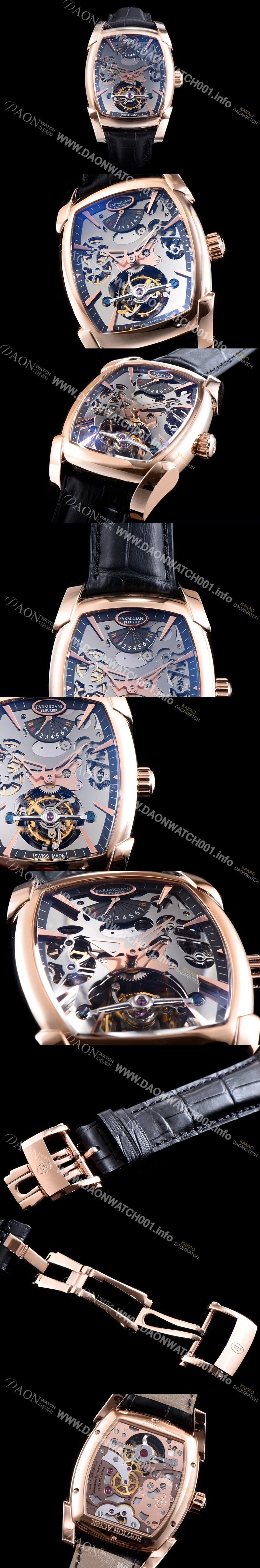 레플리카 [파르미지아니] 남성용 칼파 신형 그랜드 투어빌론 시리즈 18k 로즈골드 그레이 스켈레톤 다이얼 아시안 투어빌론 탑재 PAR4211