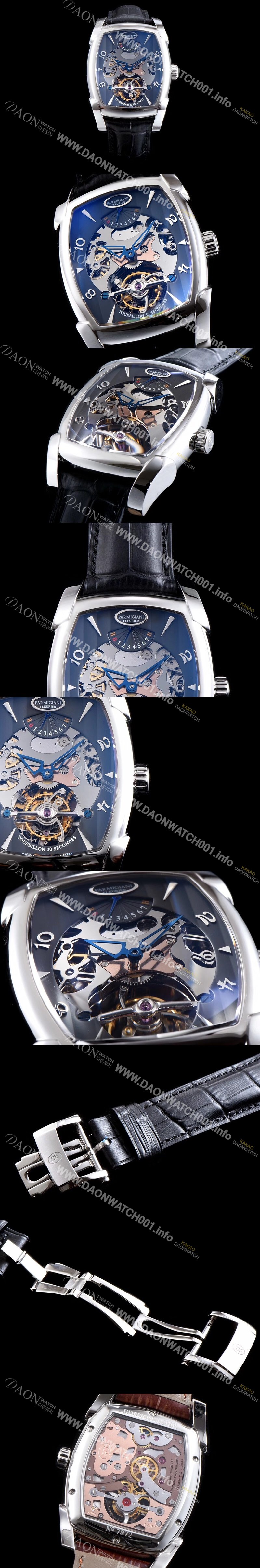 레플리카 [파르미지아니] 남성용 칼파 신형 그랜드 투어빌론 시리즈 그레이 스켈레톤 다이얼 아시안 투어빌론 탑재 PAR4213
