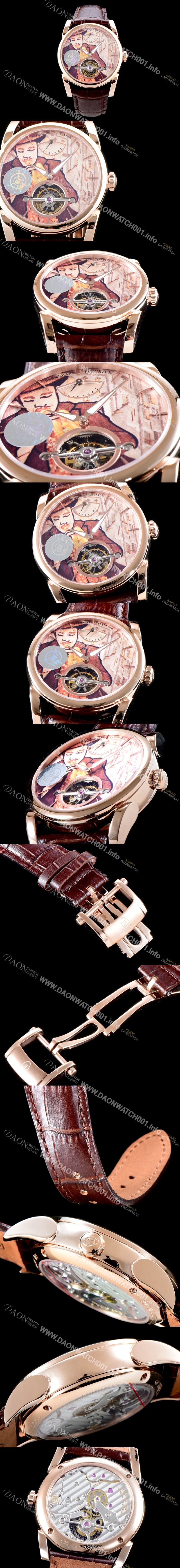 레플리카 [파르미지아니] 남성용 플레리에 PFS251-1007000-HA1241