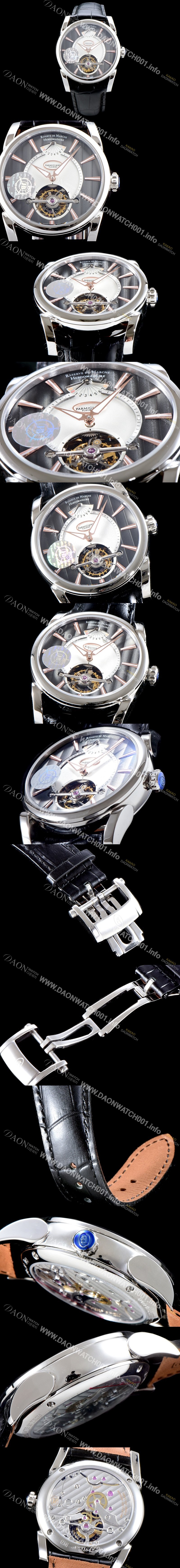 레플리카 [파르미지아니] 남성용 플레리에 PF600696.01