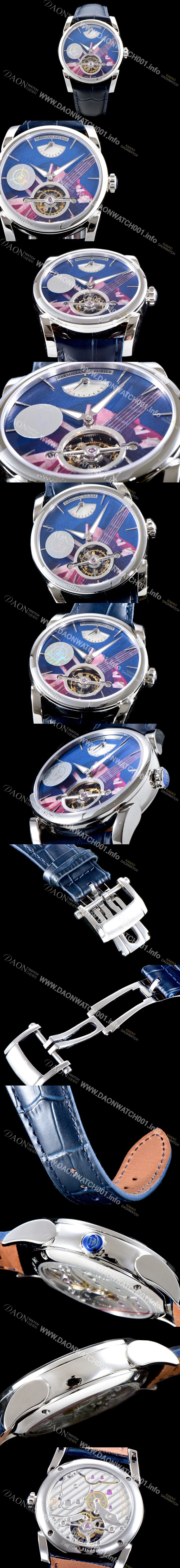 레플리카 [파르미지아니] 남성용 플레리에 PFS251-1007000-HA1241